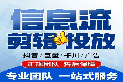 探究某某SEM公司如何通过精准投放实现销售增长