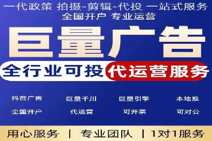 SEM推广技巧：实战案例教你快速提升流量